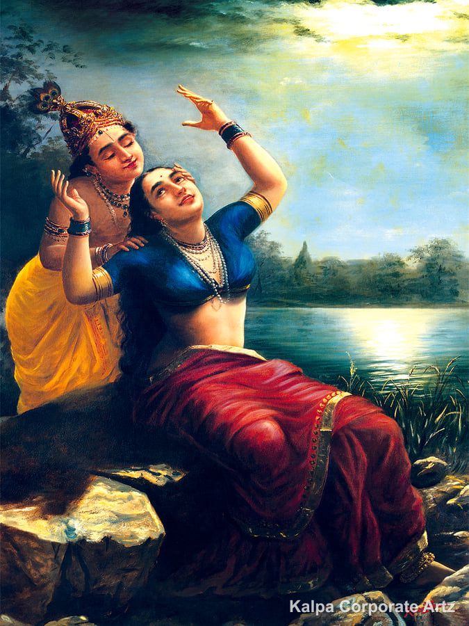 Raja Ravi Varma XV